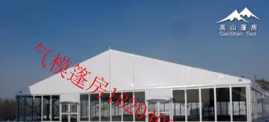 篷房 灵活多变的空间解决方案