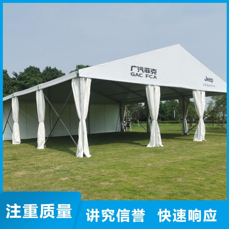 襄州盛宴，篷房相助——九州婚庆助力老河口市活动无忧